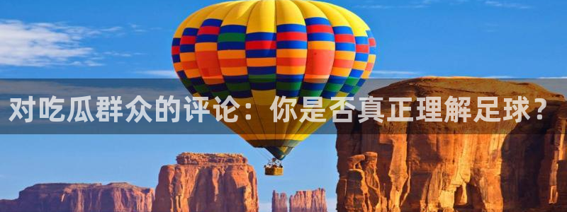 知名名人丑闻新瓜曝光