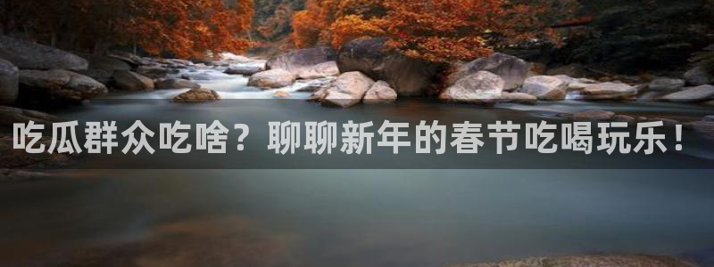 知名名人丑闻新瓜曝光